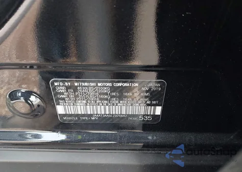 2020 Mitsubishi Eclipse Cross Es 1.5T Awc из США, поврежденный, VIN JA4AT3AA5LZ026642